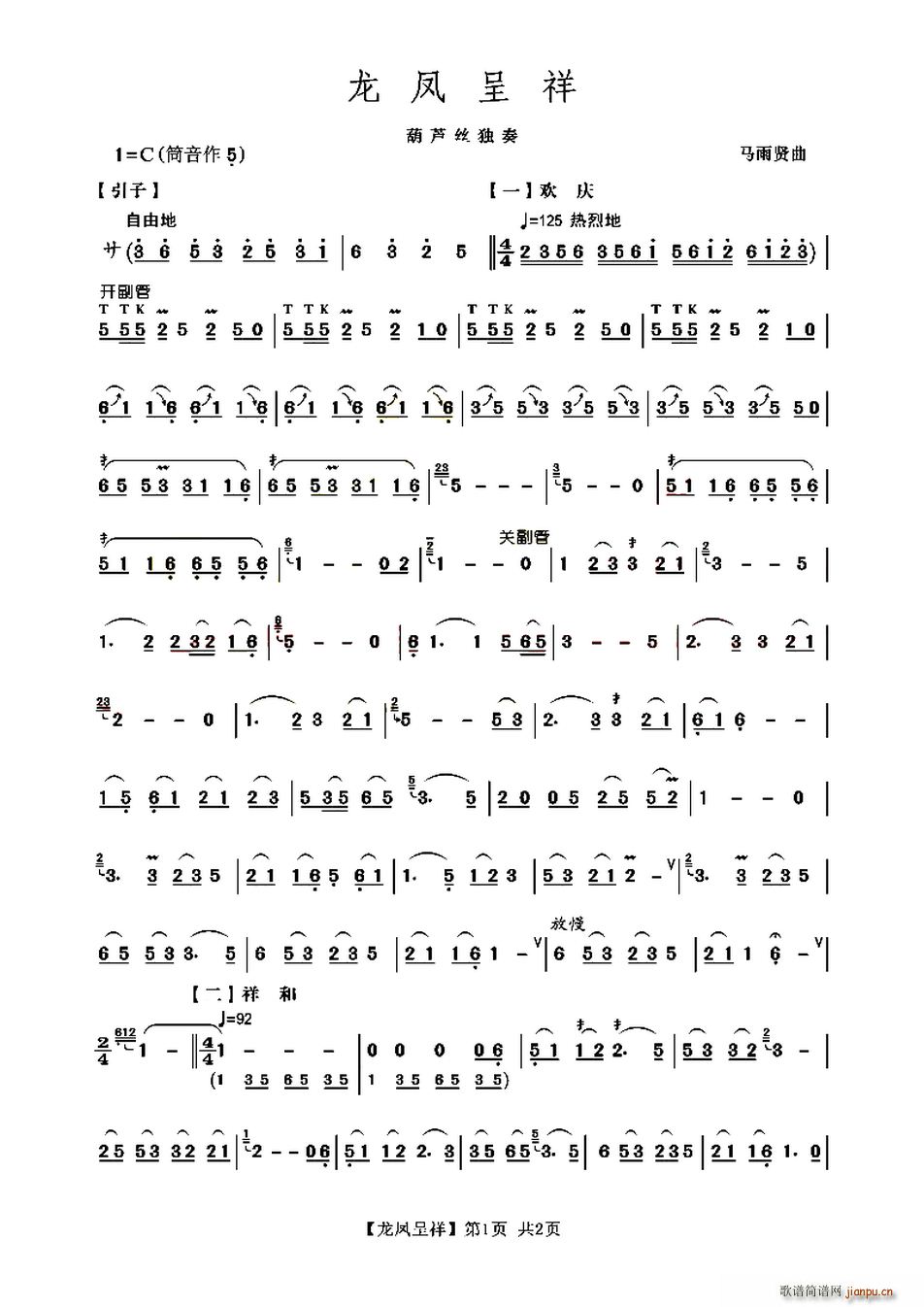 ���P���� ���J�z��(���J�z�V)1