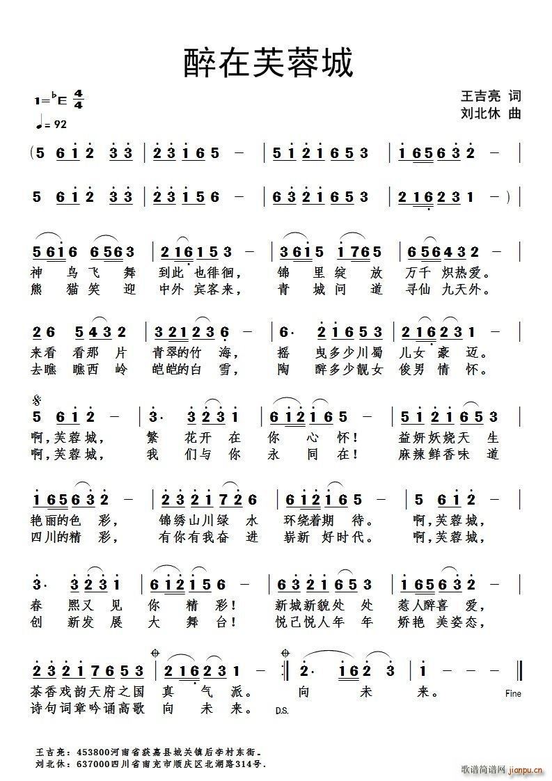 ����ܽ�س�(���ָ��V)1