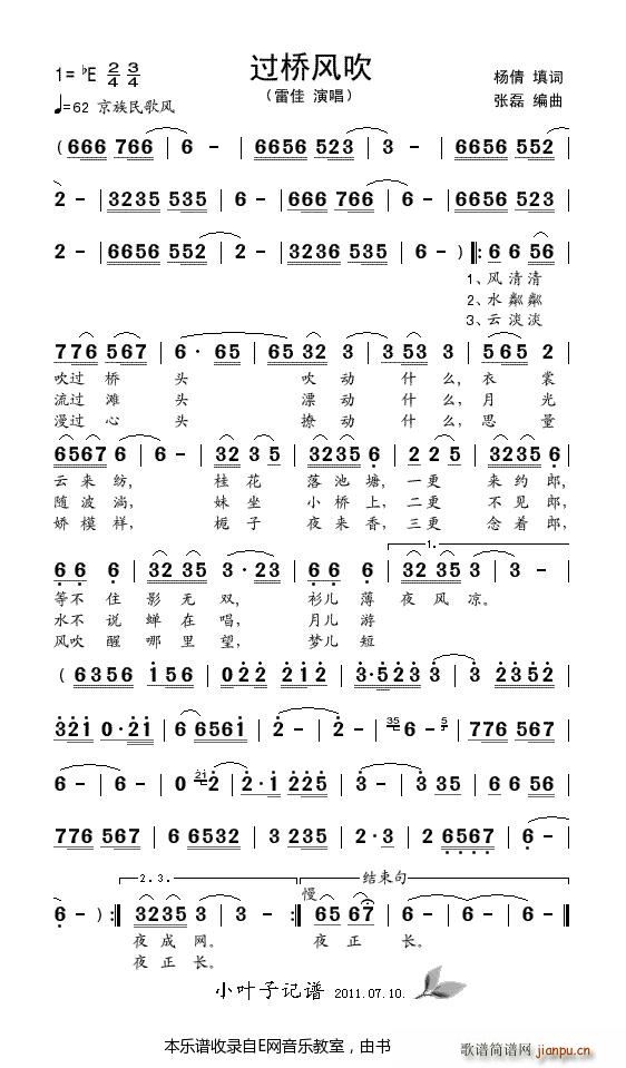 �^(gu��)���L(f��ng)�� �׼� �������(ʮ�ּ�����)1