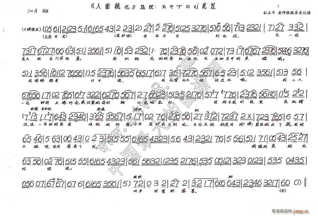 ȥ����մ���^(gu��) �����һ�(ʮ�ּ�����)1