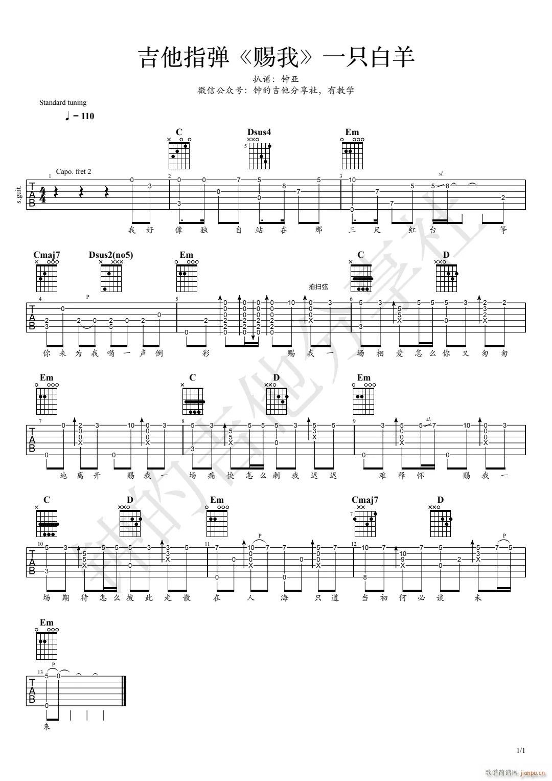 �n��ָ�� ��������(�����V)1