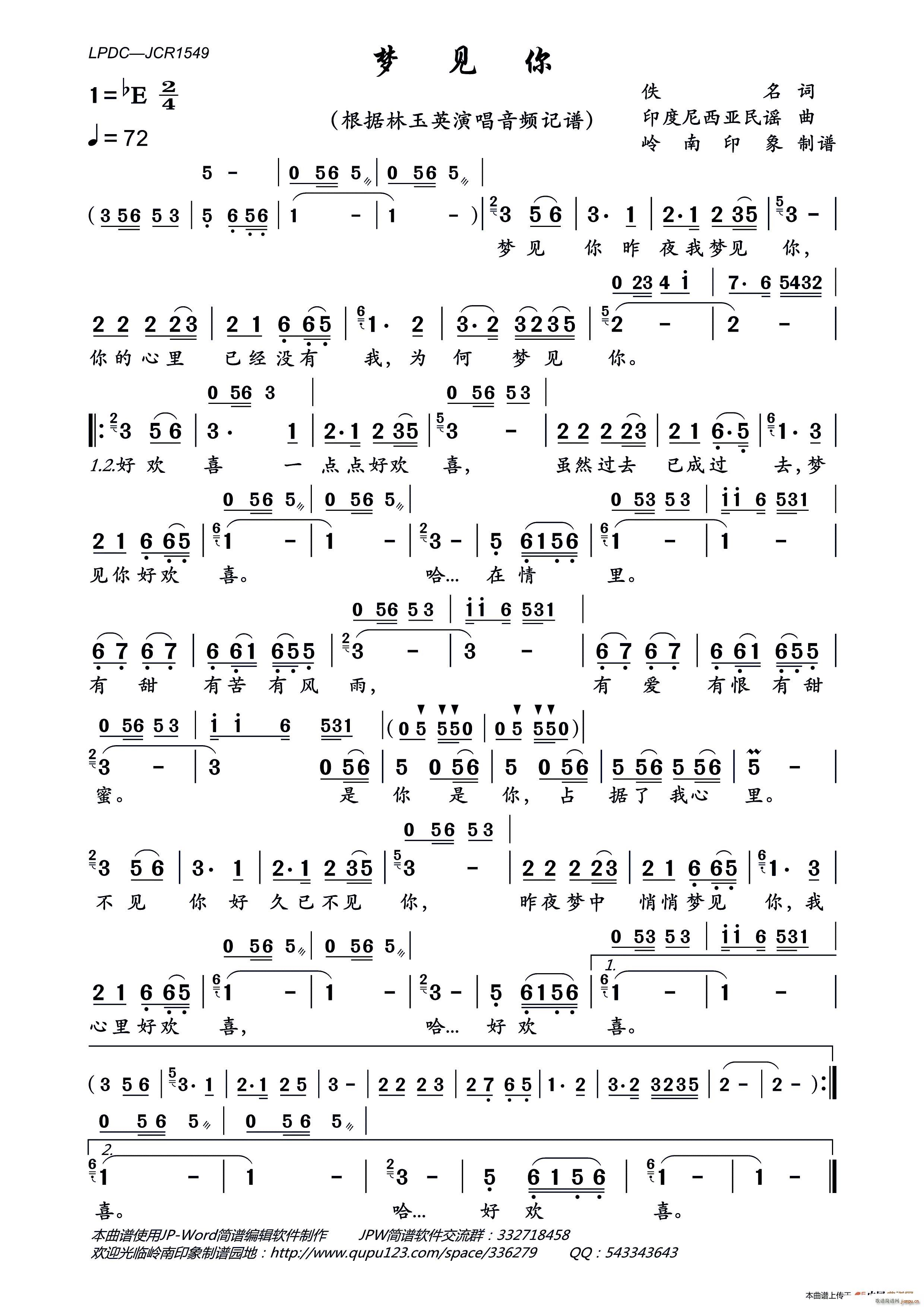 ��(m��ng)Ҋ(ji��n)��(���ָ��V)1