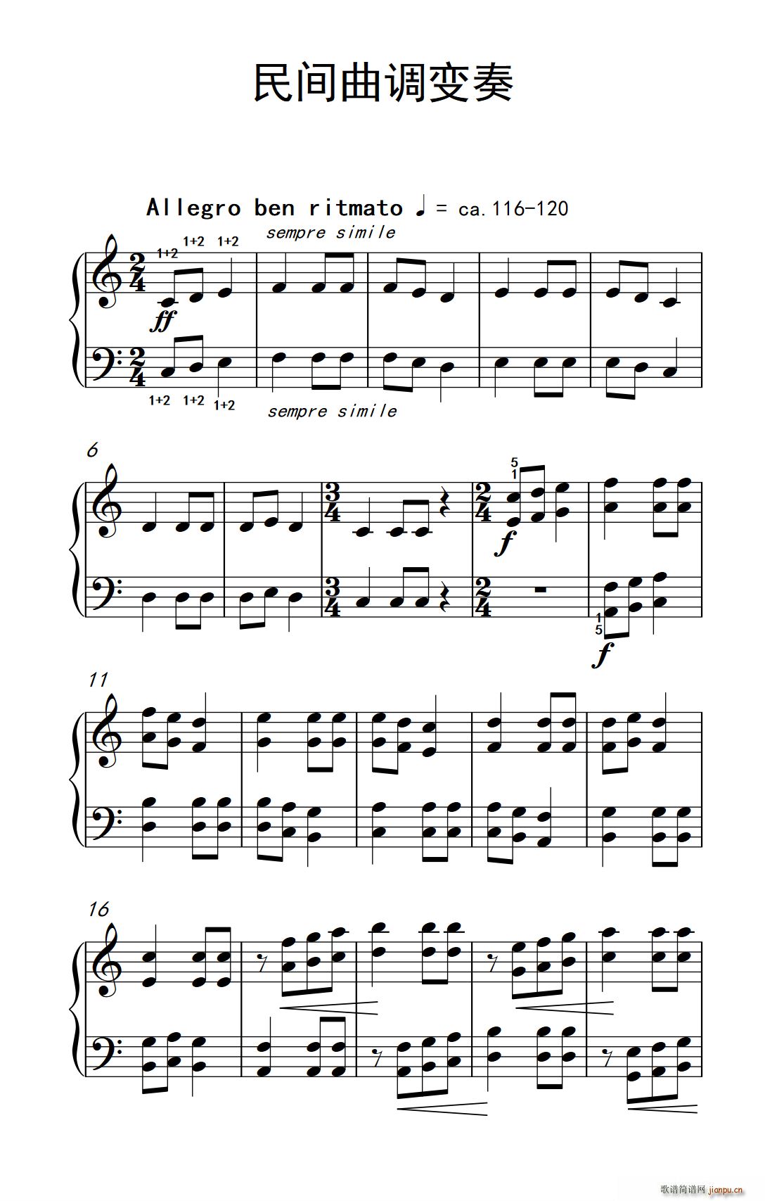 ���g���{׃�� ���п� С���� ��ٽ̳� 4(����V)1