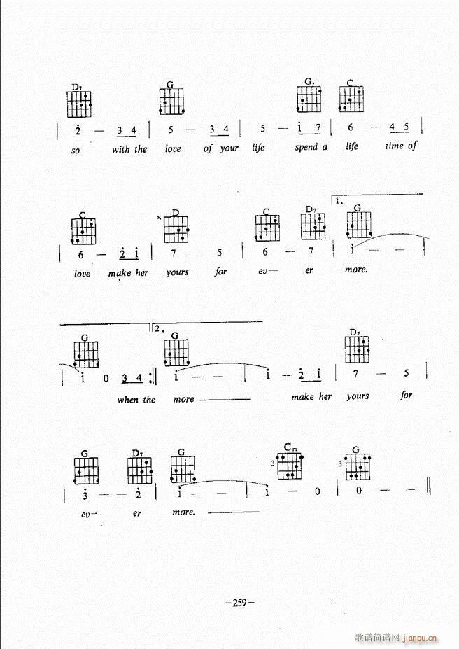 ���{�����̳�241 304(�����V)19