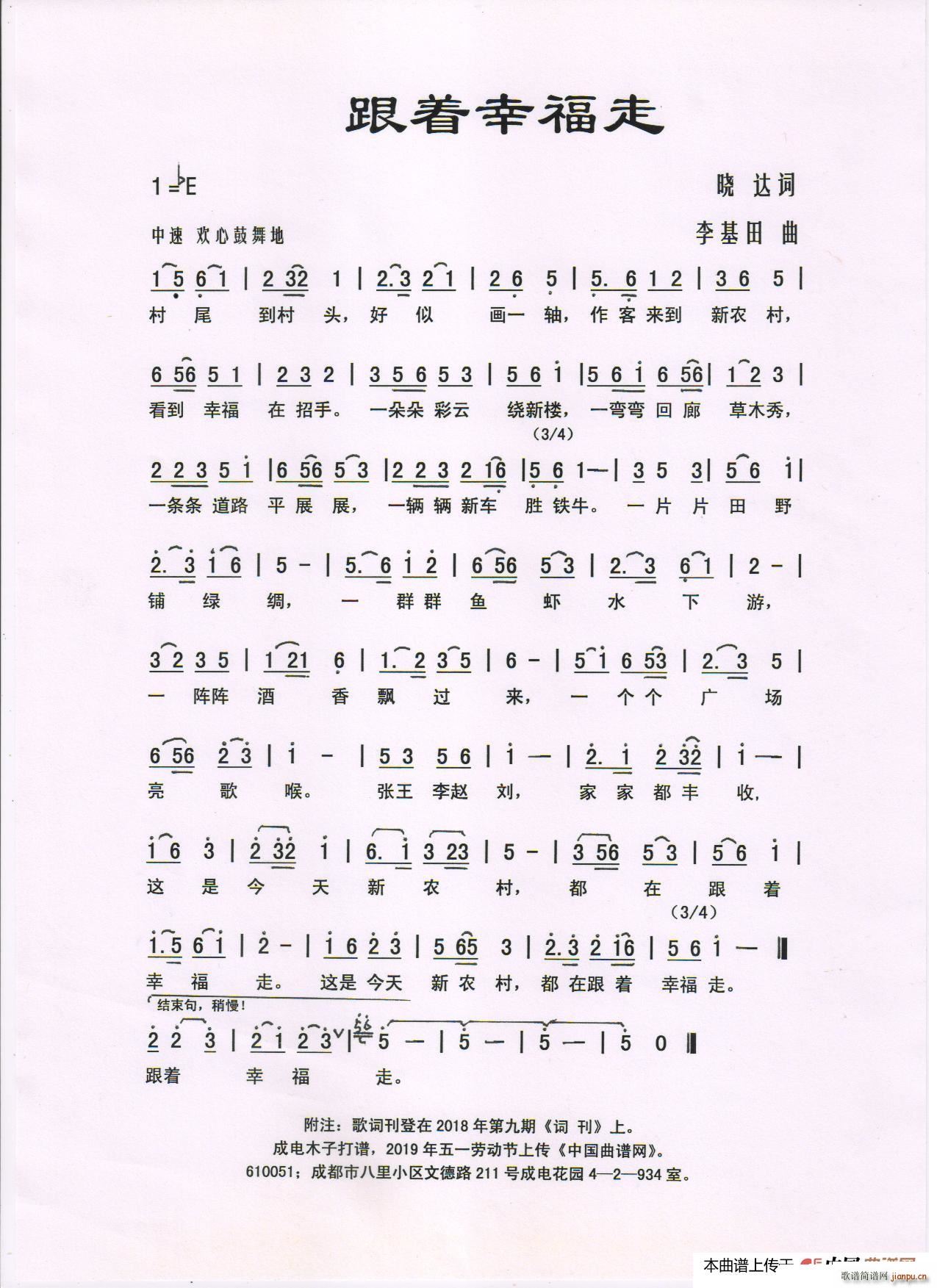 ����(zh��)�Ҹ���(���ָ��V)1