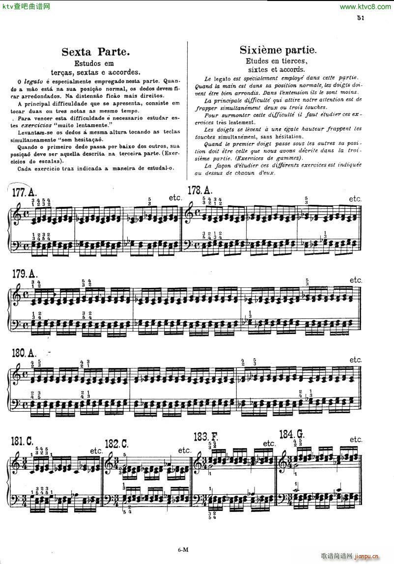 Beringer Studies for Five Fingers(����V)13