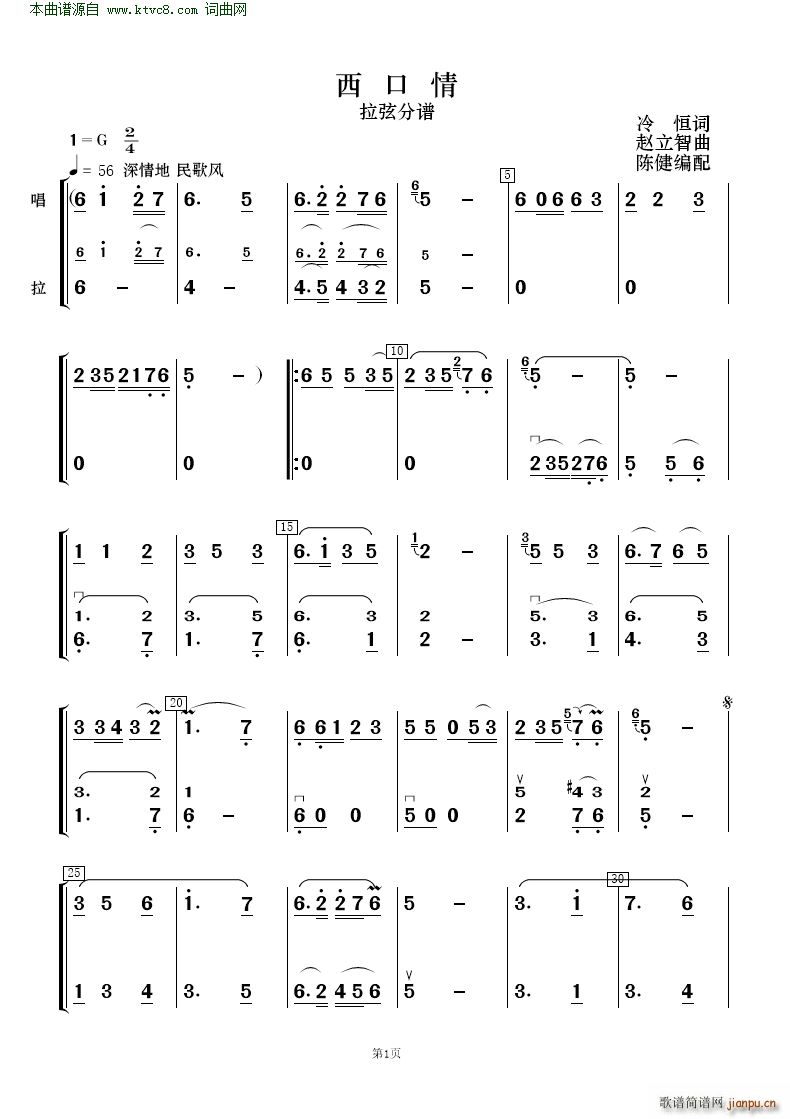 ������ �質�c��(l�� )�(���V)15