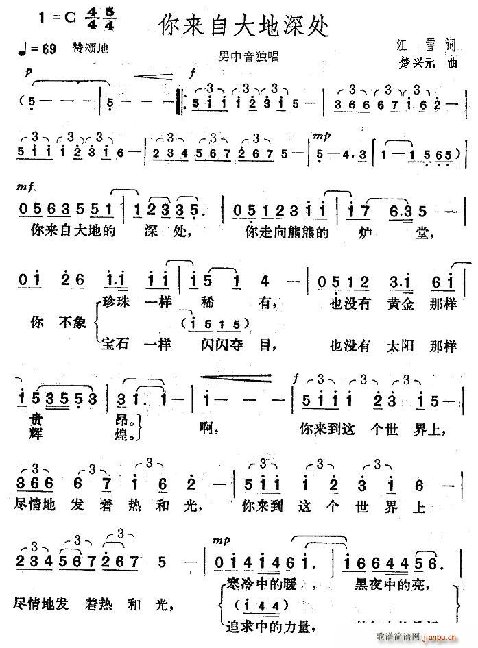 ���(l��i)�Դ����̎(���ָ��V)1