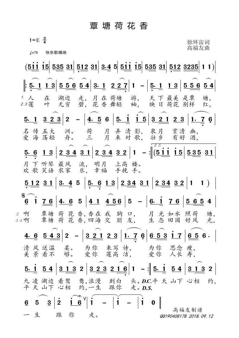 �����ɻ���(���ָ��V)1