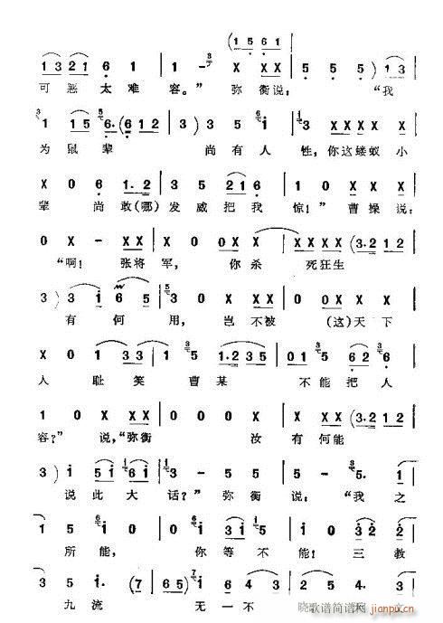 �����R��(���ָ��V)10