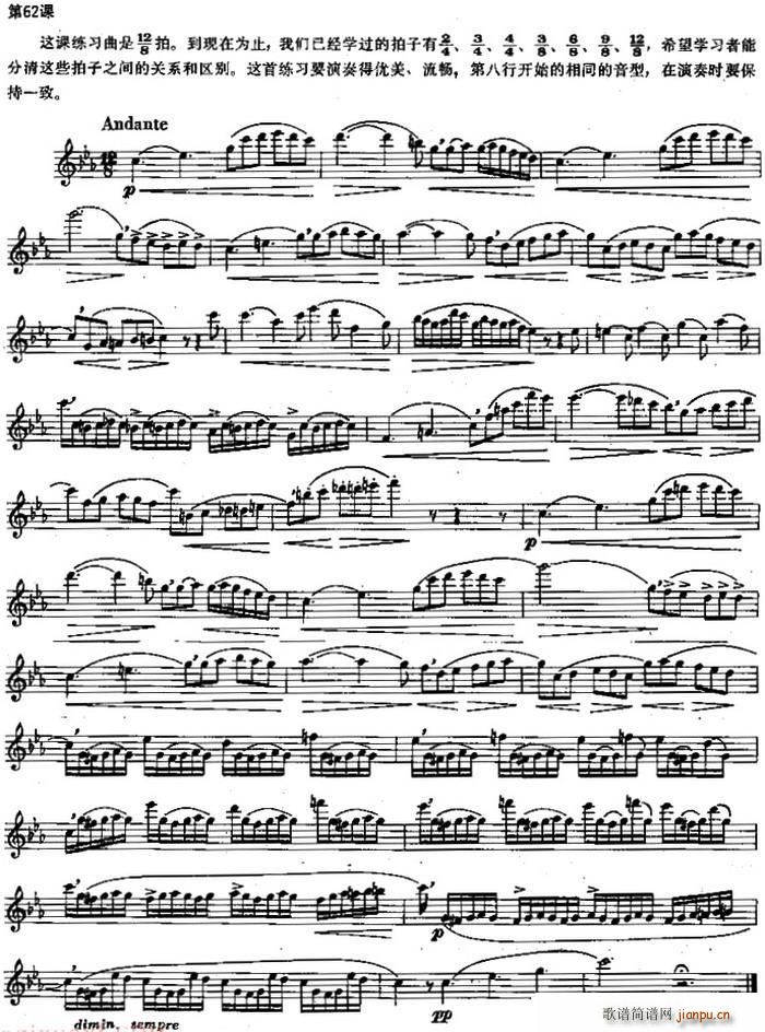 �L(ch��ng)�Ѿ�����100�n֮��62�n 128�� ����֮�g���P(gu��n)ϵ�ͅ^�e(�Ѻ��V)1