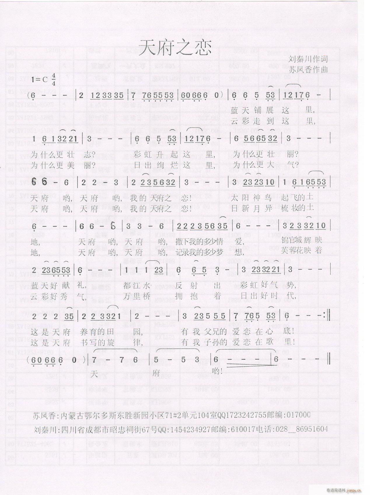 �츮֮��(���ָ��V)1