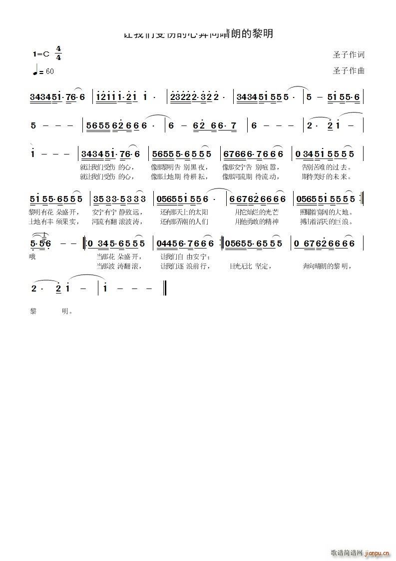 ׌�҂��܂����ı������ʵ�����(ʮ�ּ�����)1