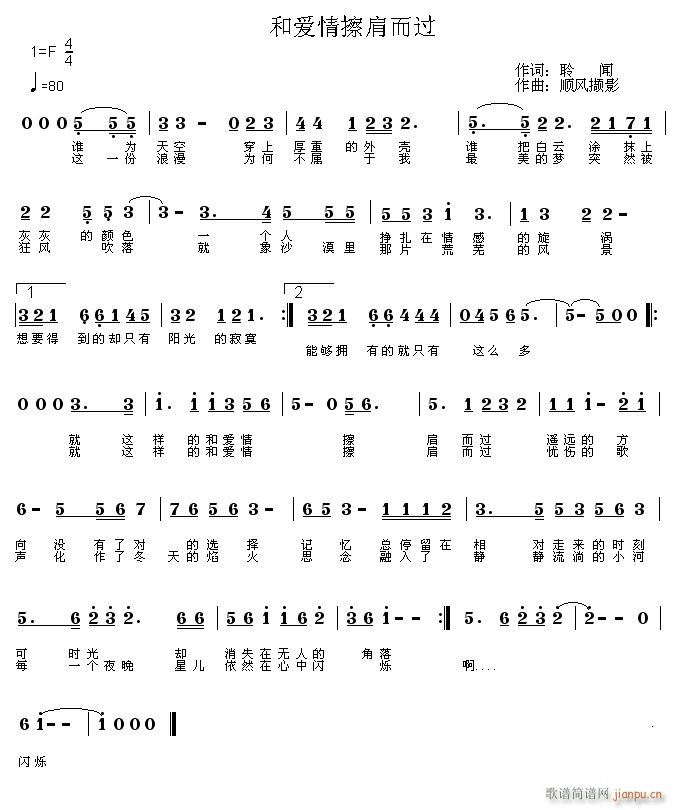 �͐�(��i)����g���^(gu��)(���ָ��V)1