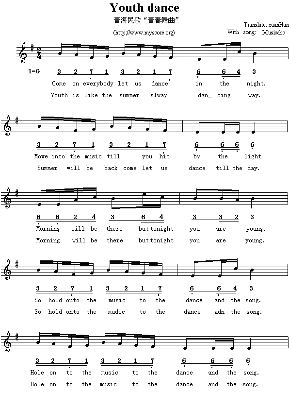 Ӣ�g���ĸ�����Youthdance(����)1