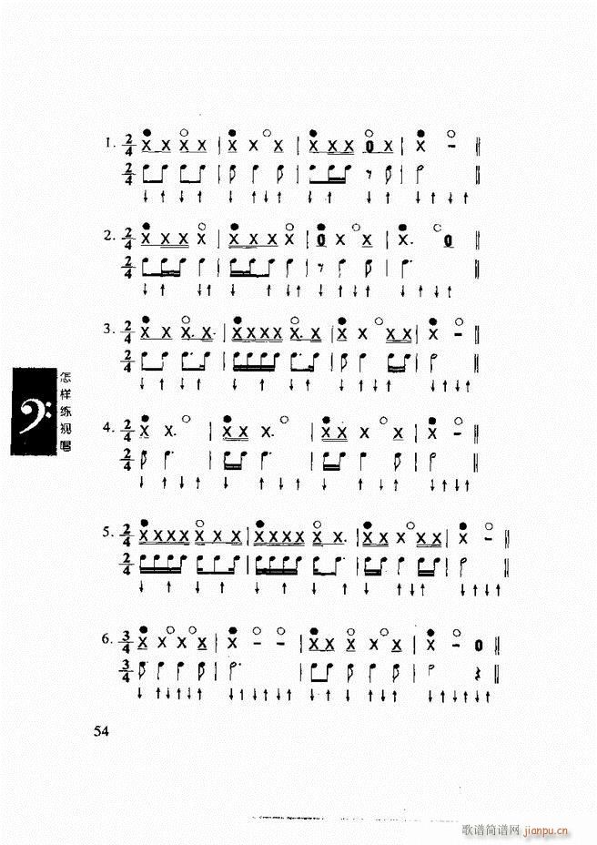 ���ع� ���Ӿ�ҕ�� Ŀ�ǰ��1 60(ʮ�ּ�����)64