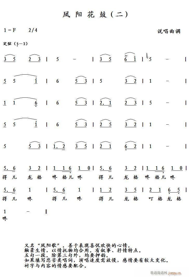 �P�(y��ng)���� ��(���ָ��V)1