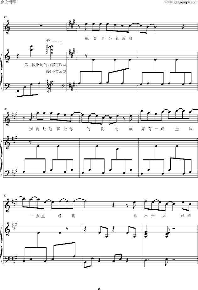 �e�ٞ������I����(����V)6