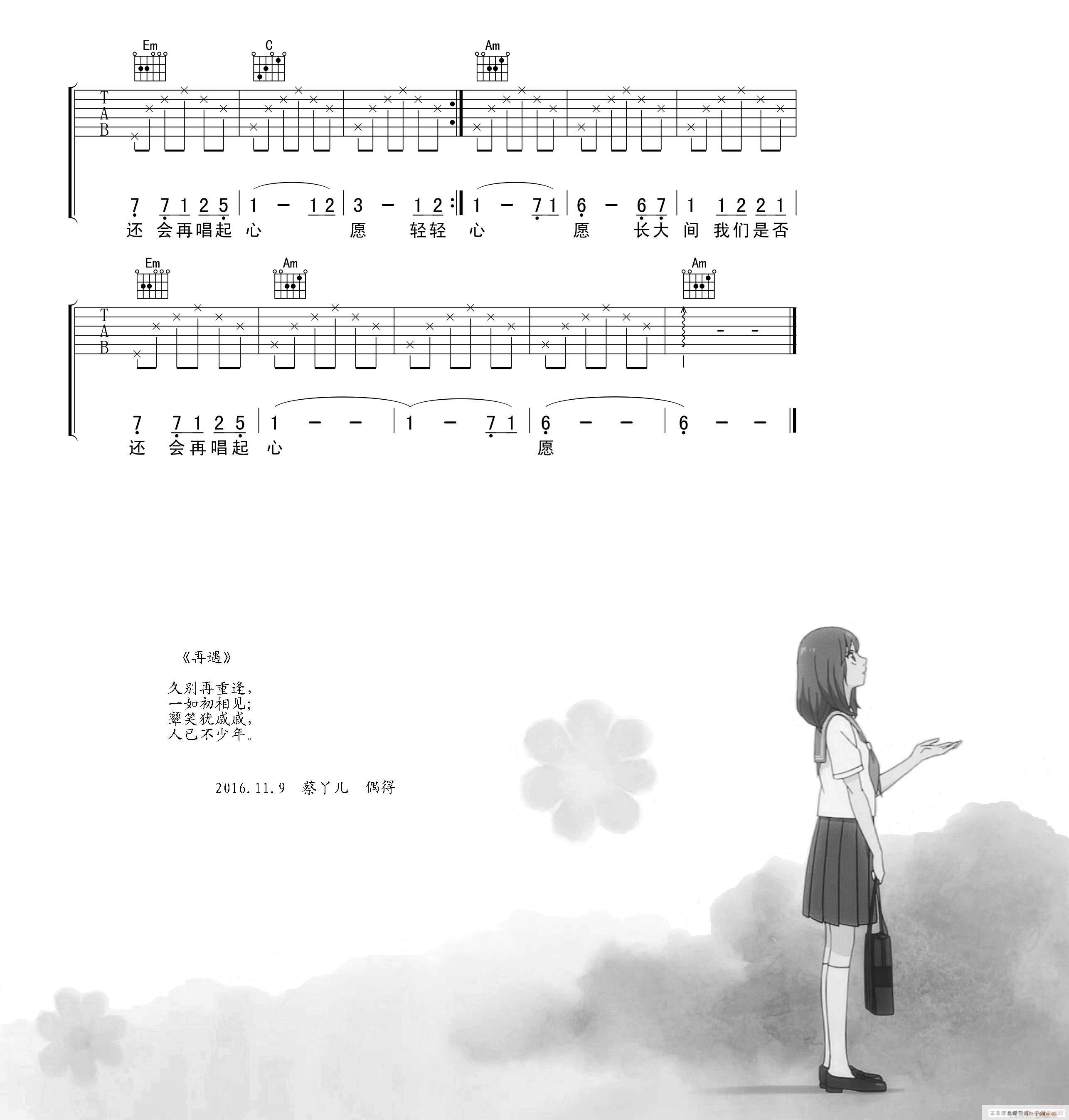 ��Ը ��������(�����V)3