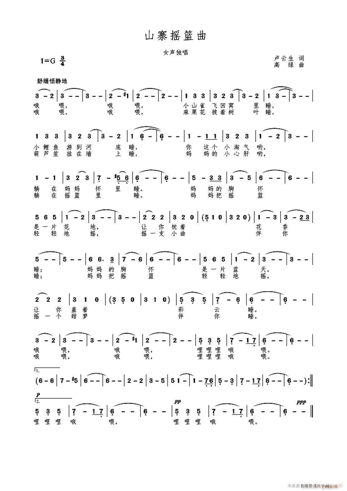 ɽկ�u�@��(���ָ��V)1