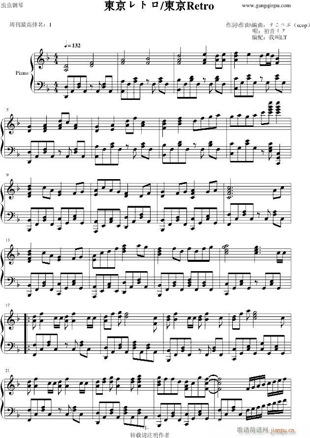 �|����ȥ�(����V)1