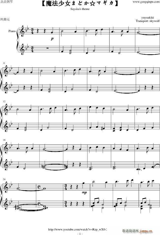 ħ����Ů�ޤɤ�(����V)1