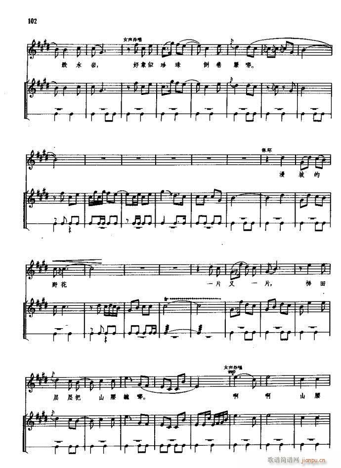 ���(y��ng)�� ԥ�� 61 120(ԥ�����V)42