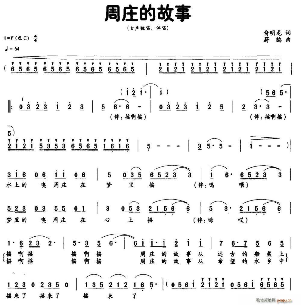 ���f�Ĺ���(���ָ��V)1