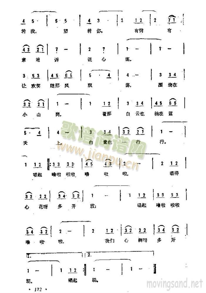 Сɽ��(���ָ��V)3