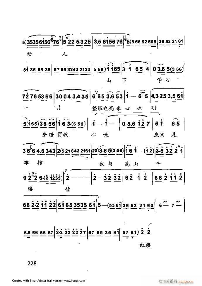 ���A�������μ��� 181 254(�������V)48