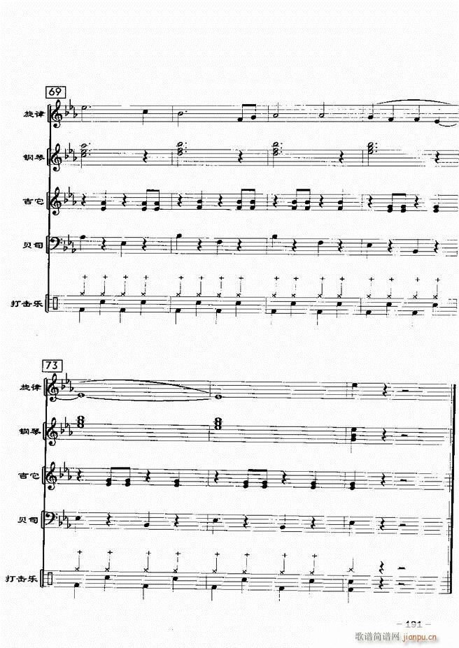 ���(l�� )꠸���d�������� 20��181 217(���V)11