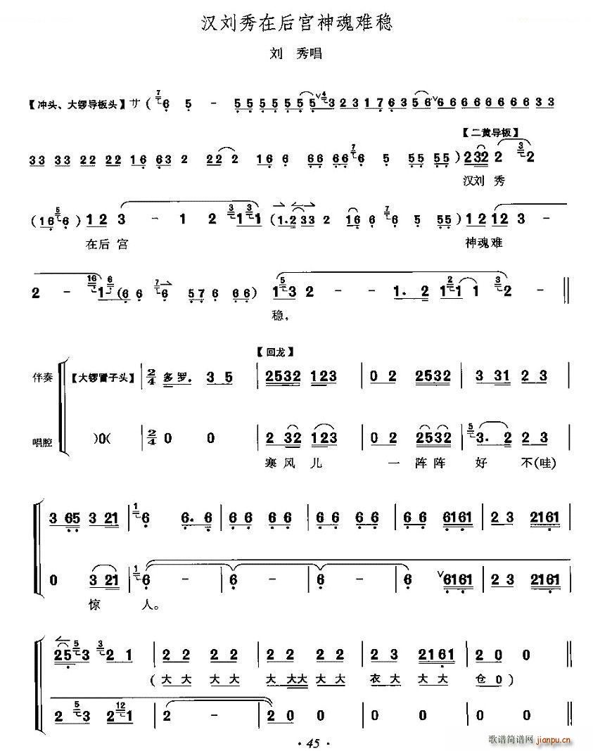 �h�����ں�m����y�� �����_ ���㳪�� ���V(ʮ�ּ�����)1