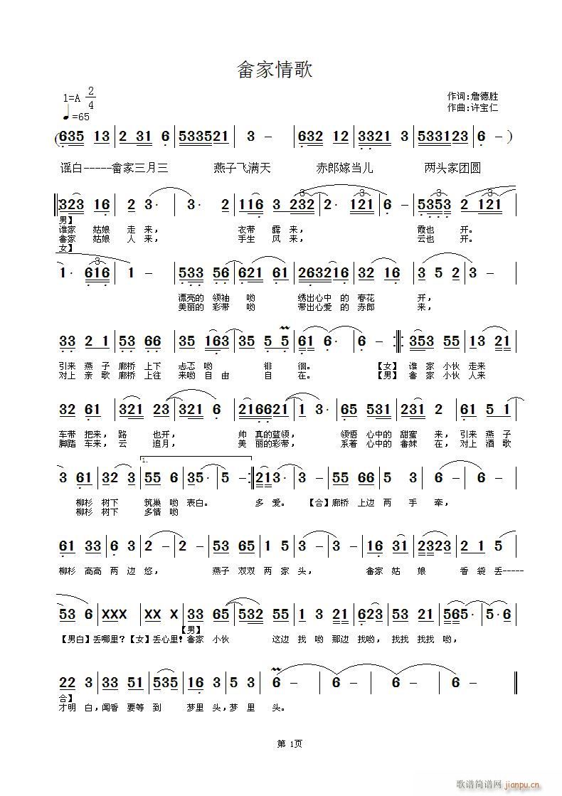 �������(���ָ��V)1