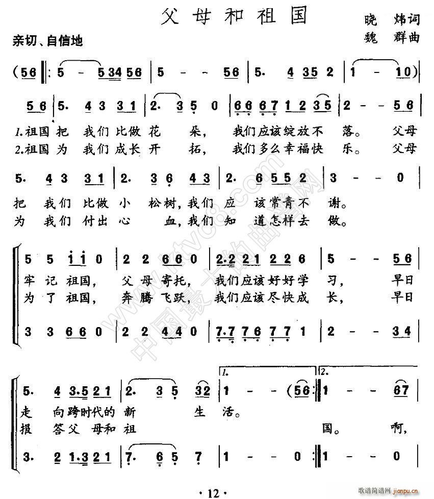 ��ĸ����� �ϳ�(�ϳ��V)1