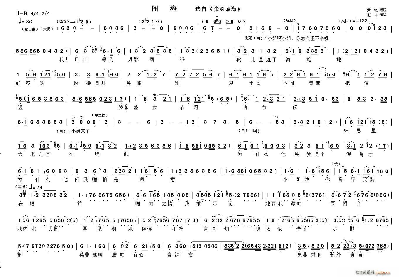 Խ�� �J�� ������ �x��(Խ�����V)1