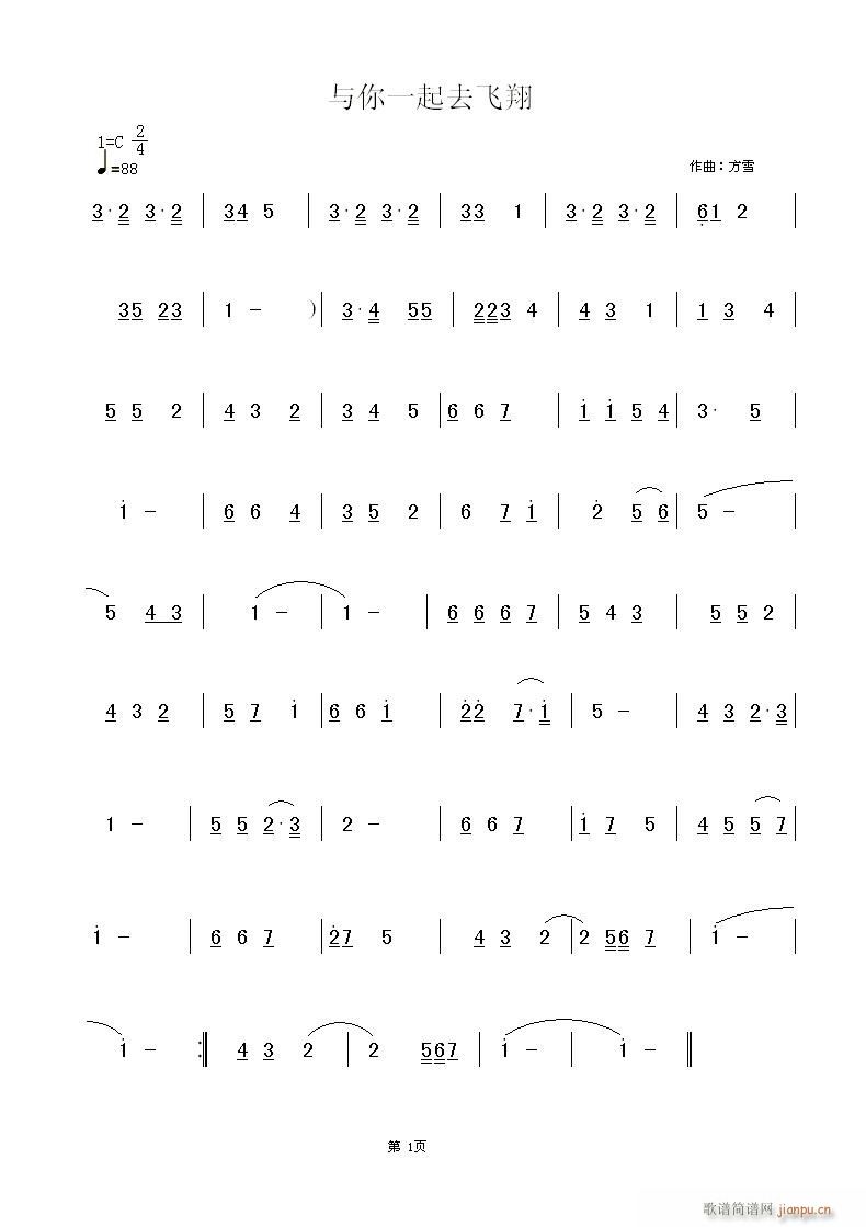 �c��һ��ȥ�w��(���ָ��V)1