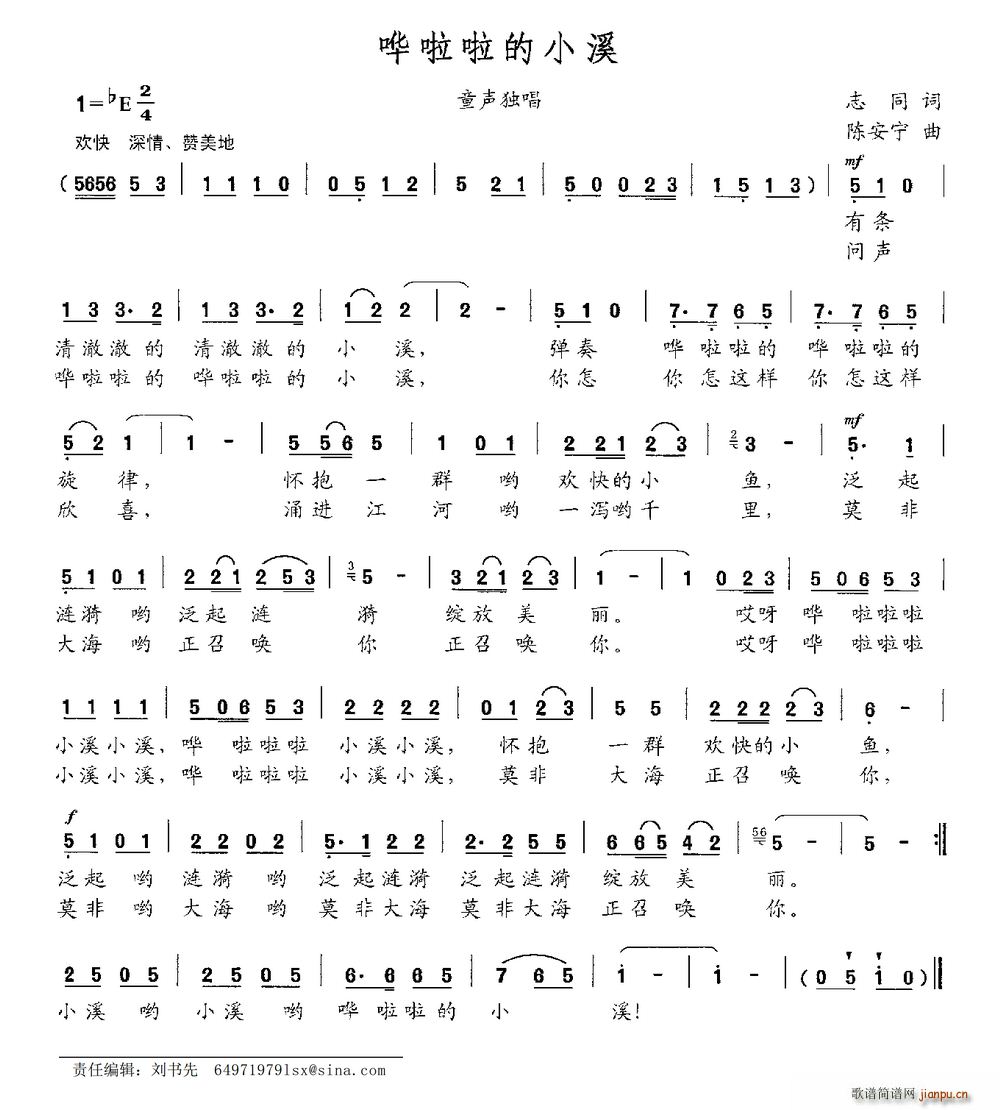 �W������СϪ(���ָ��V)1