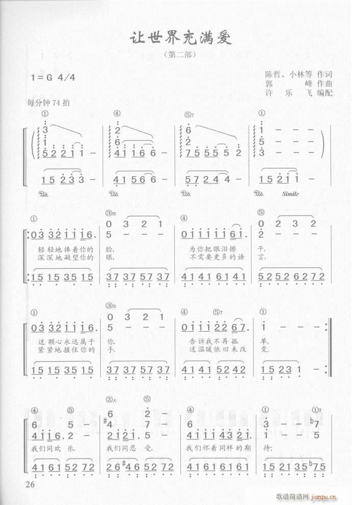 ��� ׌�����M(m��n)��(��i)(����V)1