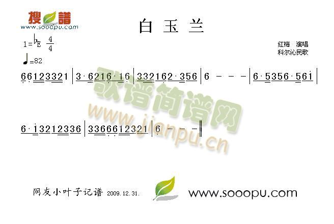 �����m(���ָ��V)1