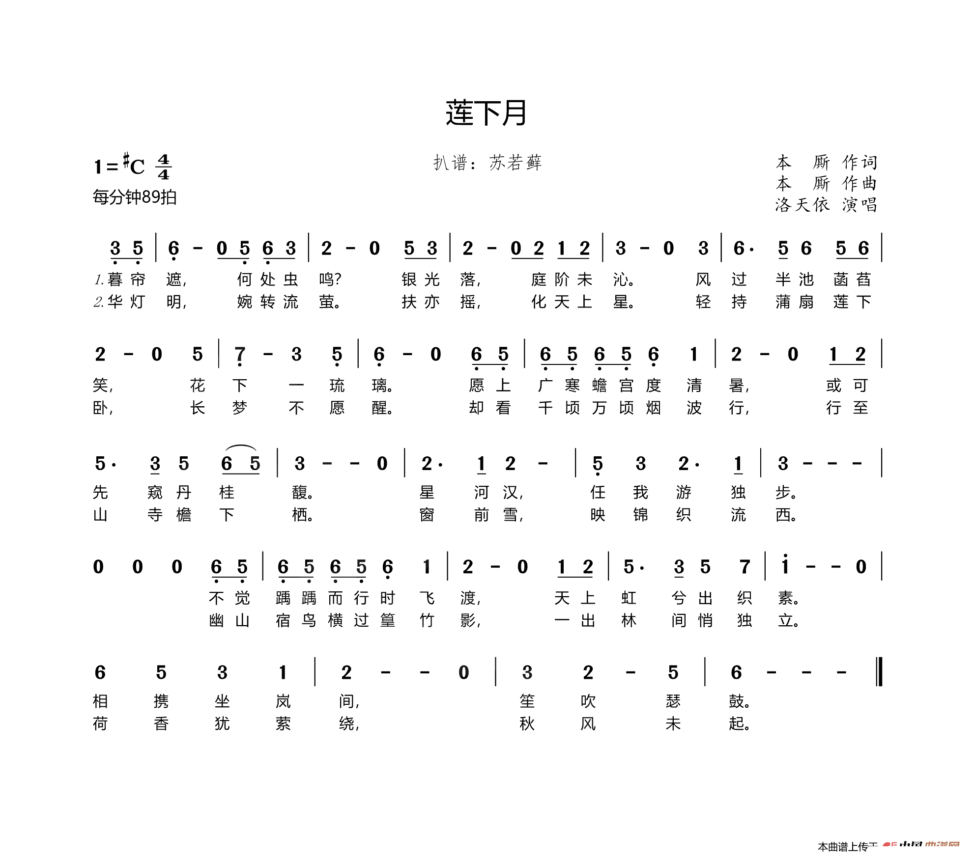 ɏ����(���ָ��V)1