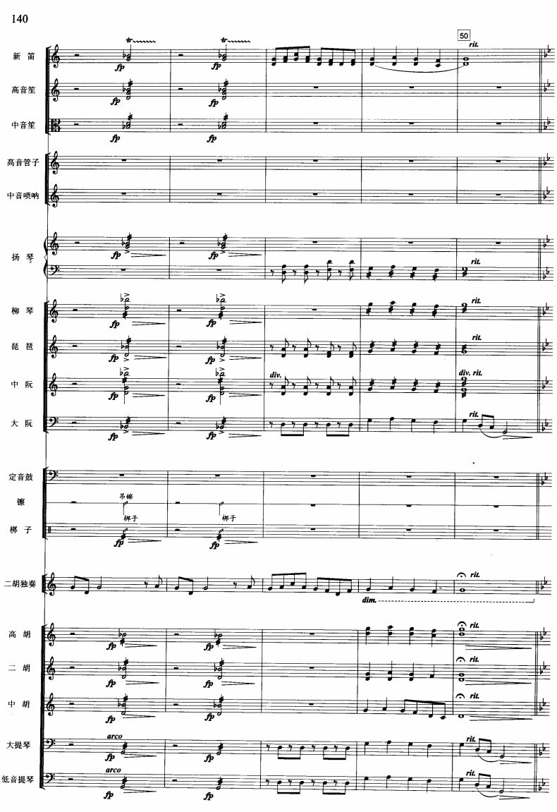 ����ˮ10(���V)1