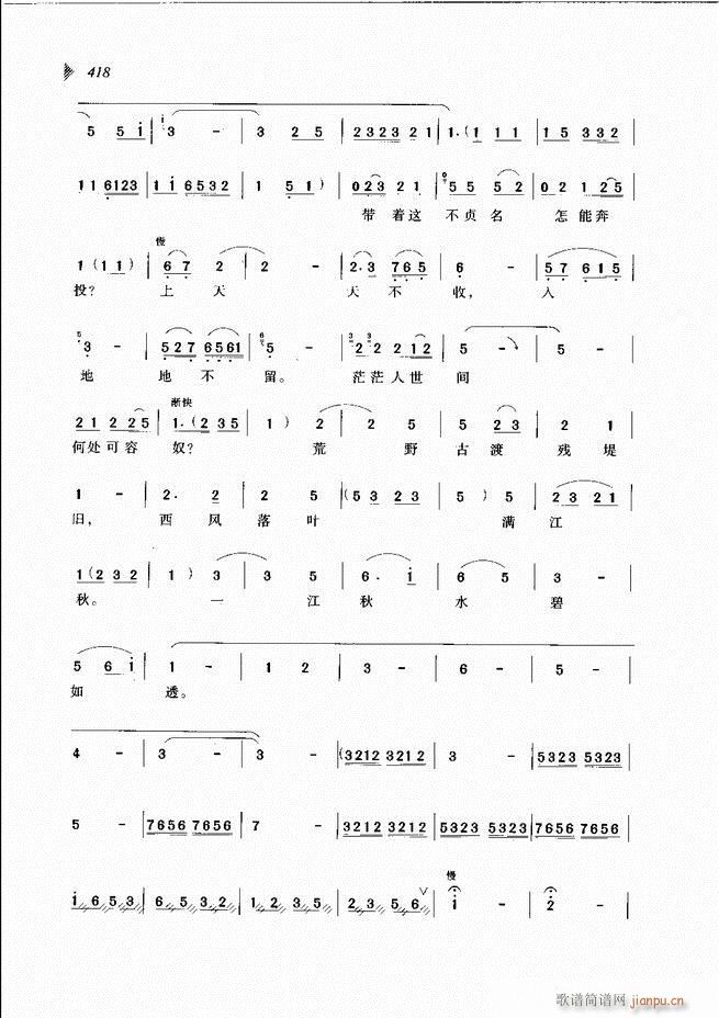 ��@�������³����x��361 431(ԥ�����V)58