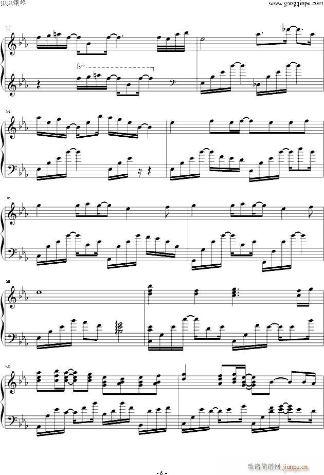 brave song(����V)6