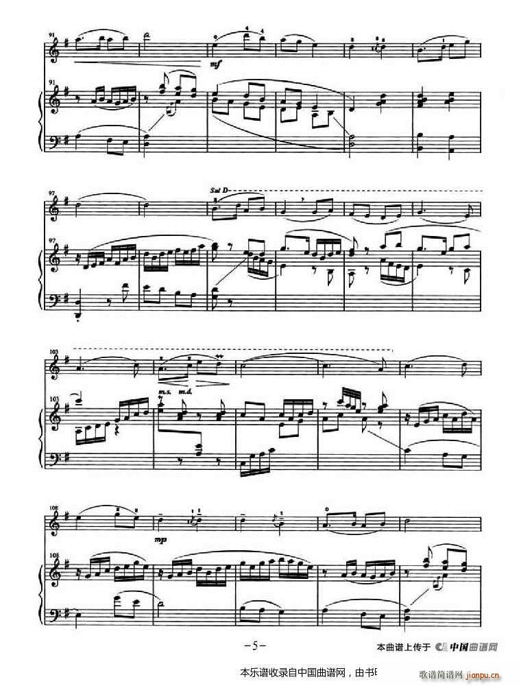 �����¸� ��ٰ���(����V)5