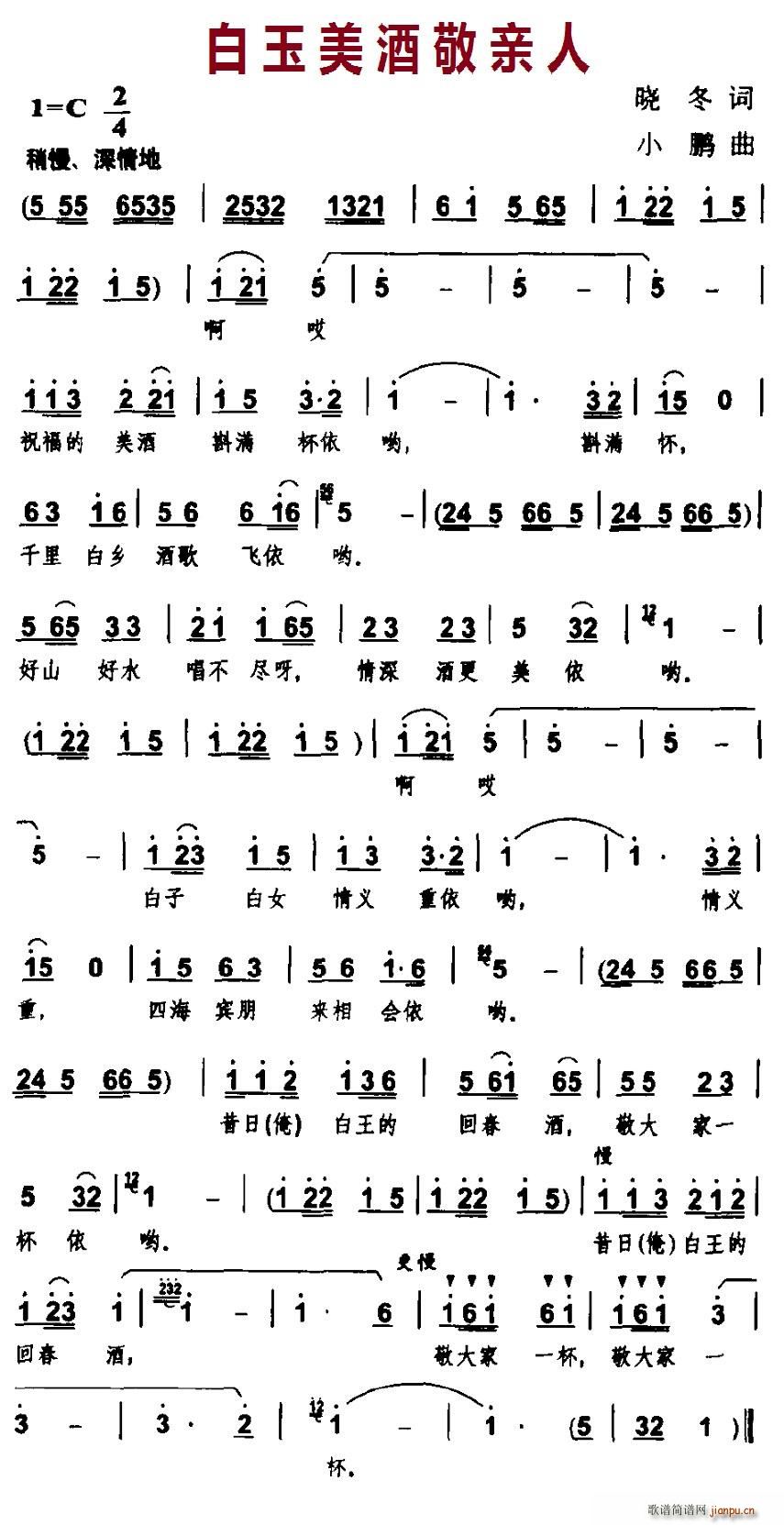 �������ƾ��H��(���ָ��V)1