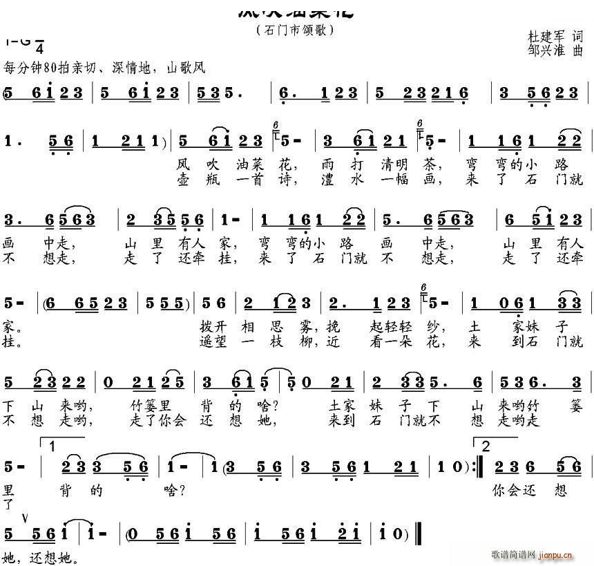 �L(f��ng)���Ͳ˻�(���ָ��V)1