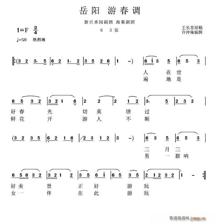 ���(y��ng)���đ� �δ��{(���ָ��V)1