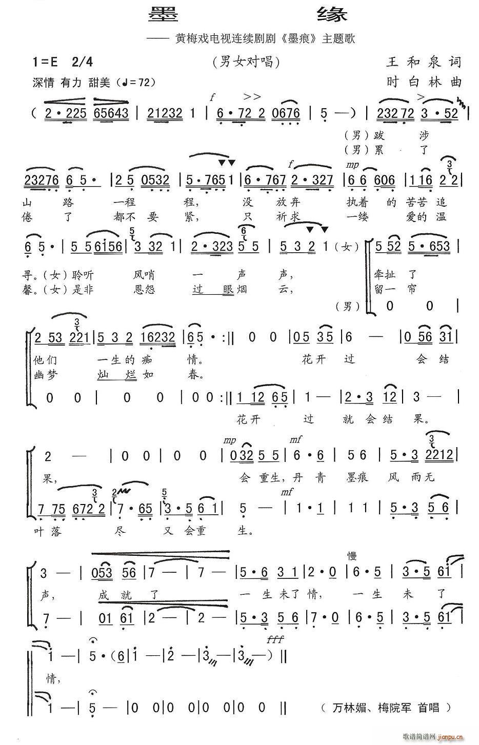 ī��(�S÷�����V)5