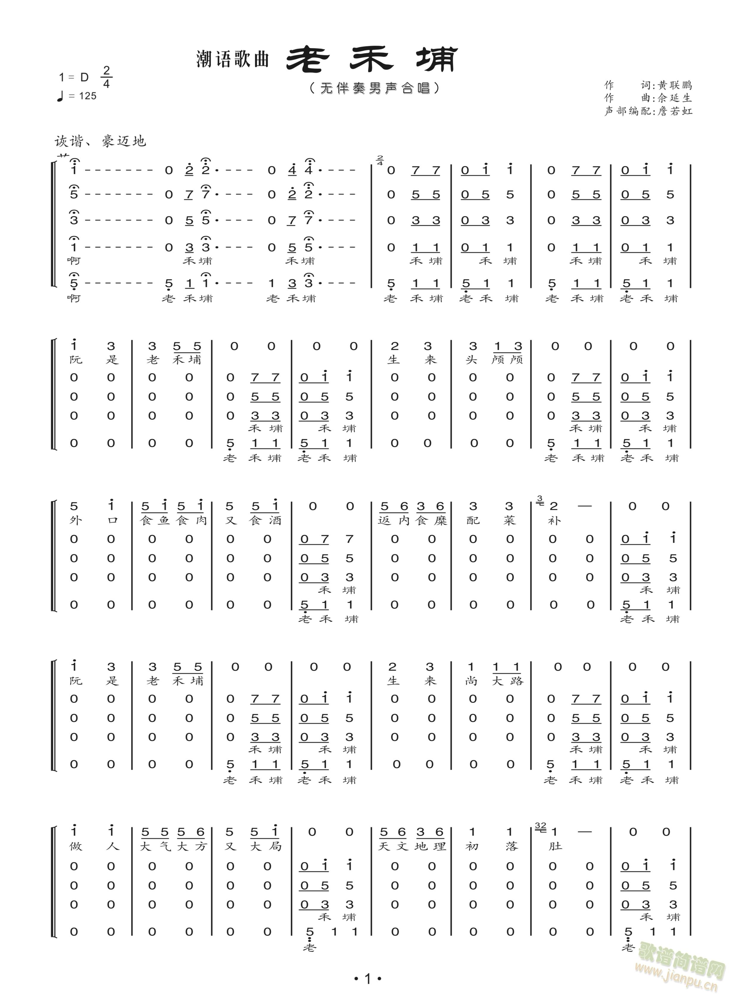 �Ϻ��ң����Z(y��)������(���ָ��V)1