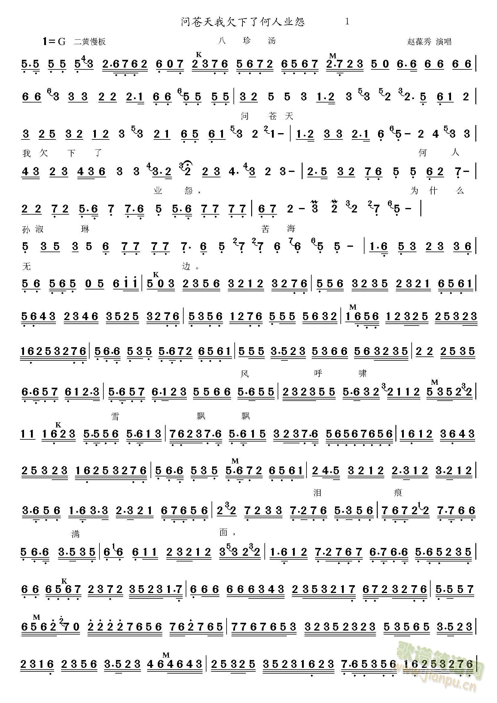 ��(w��n)�n����Ƿ�º��˘I(y��)Թ ��(ʮ�ּ�����)1